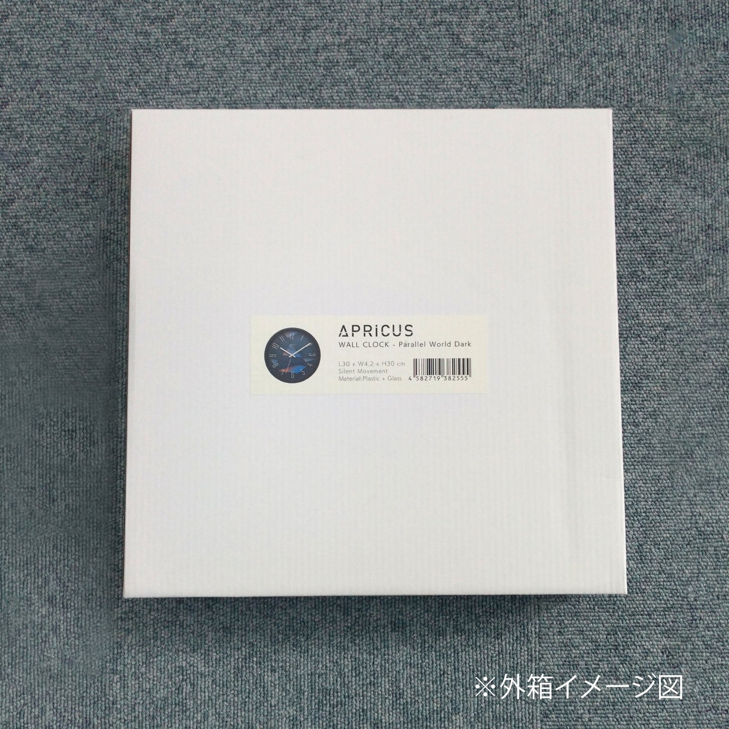 アプリクス ウォールクロック スパイラルアート