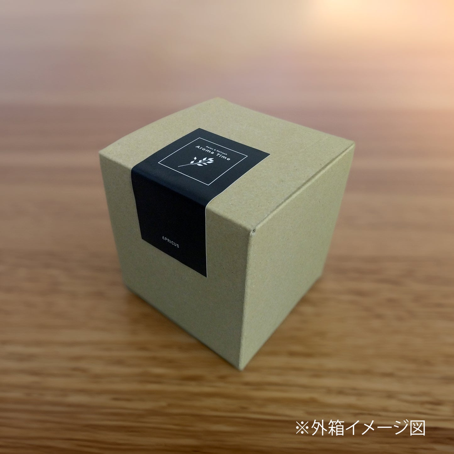 アプリクス アロマ リラクゼーション