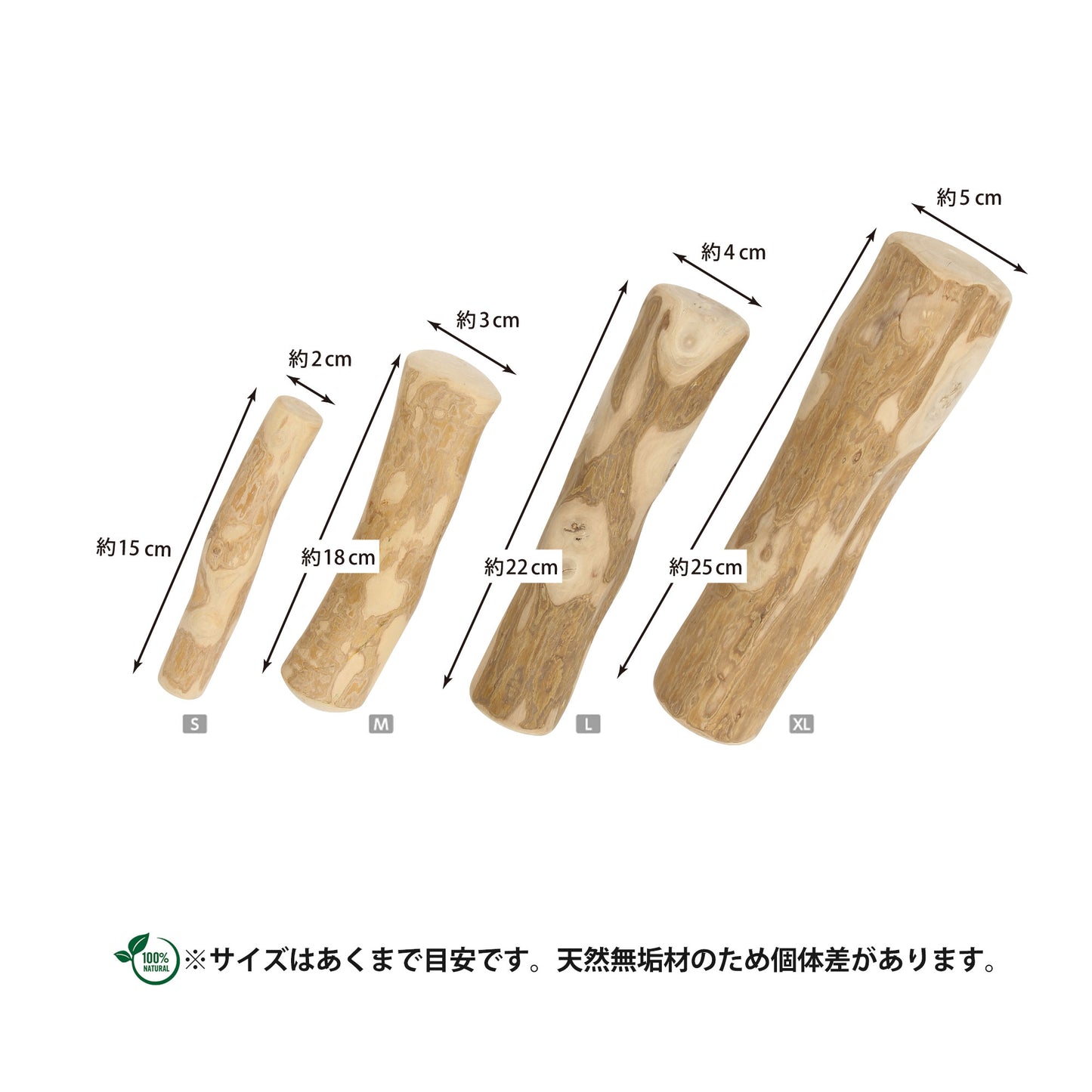 ループ 犬用おもちゃ カフェウッド チャンプ