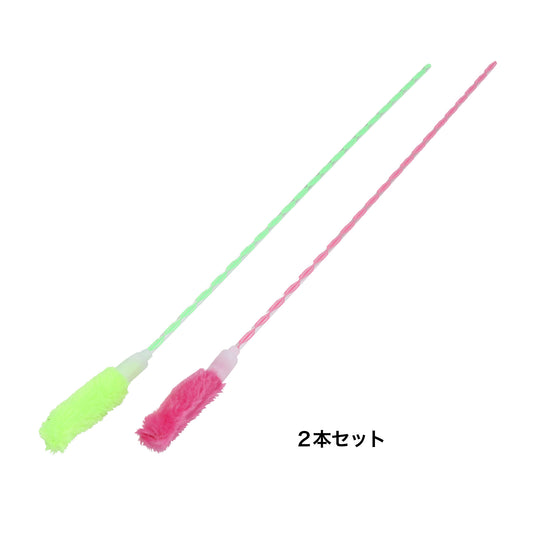 ループ 猫用おもちゃ ロッディーズ ファンファン(2本セット)