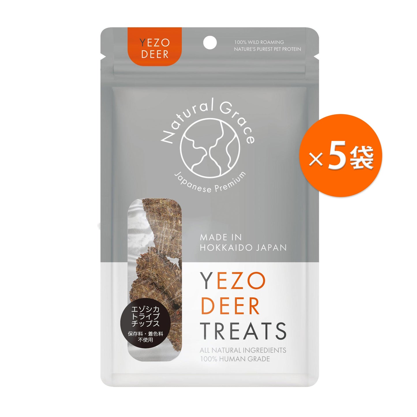 ナチュラルグレイス エゾシカ トライプチップス 30g