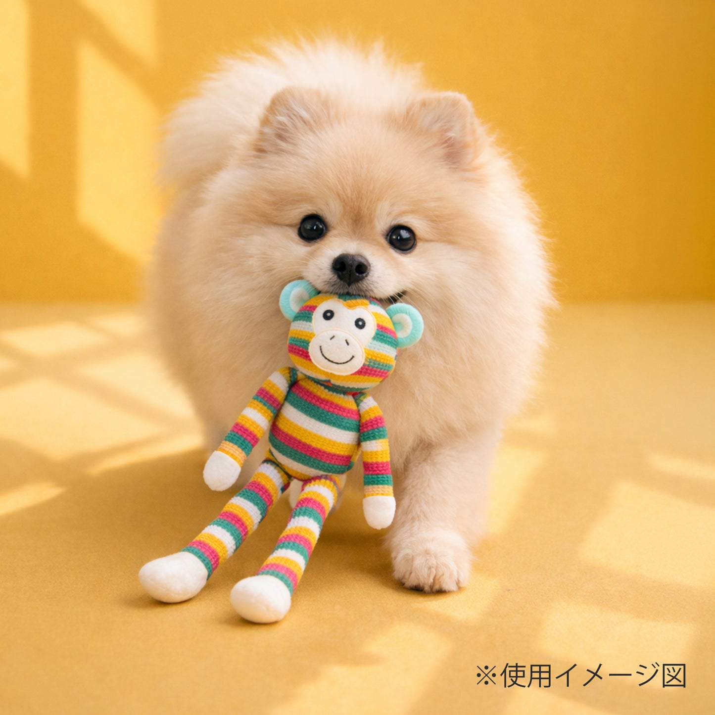 ループ 犬用おもちゃ フレンディ ギボン