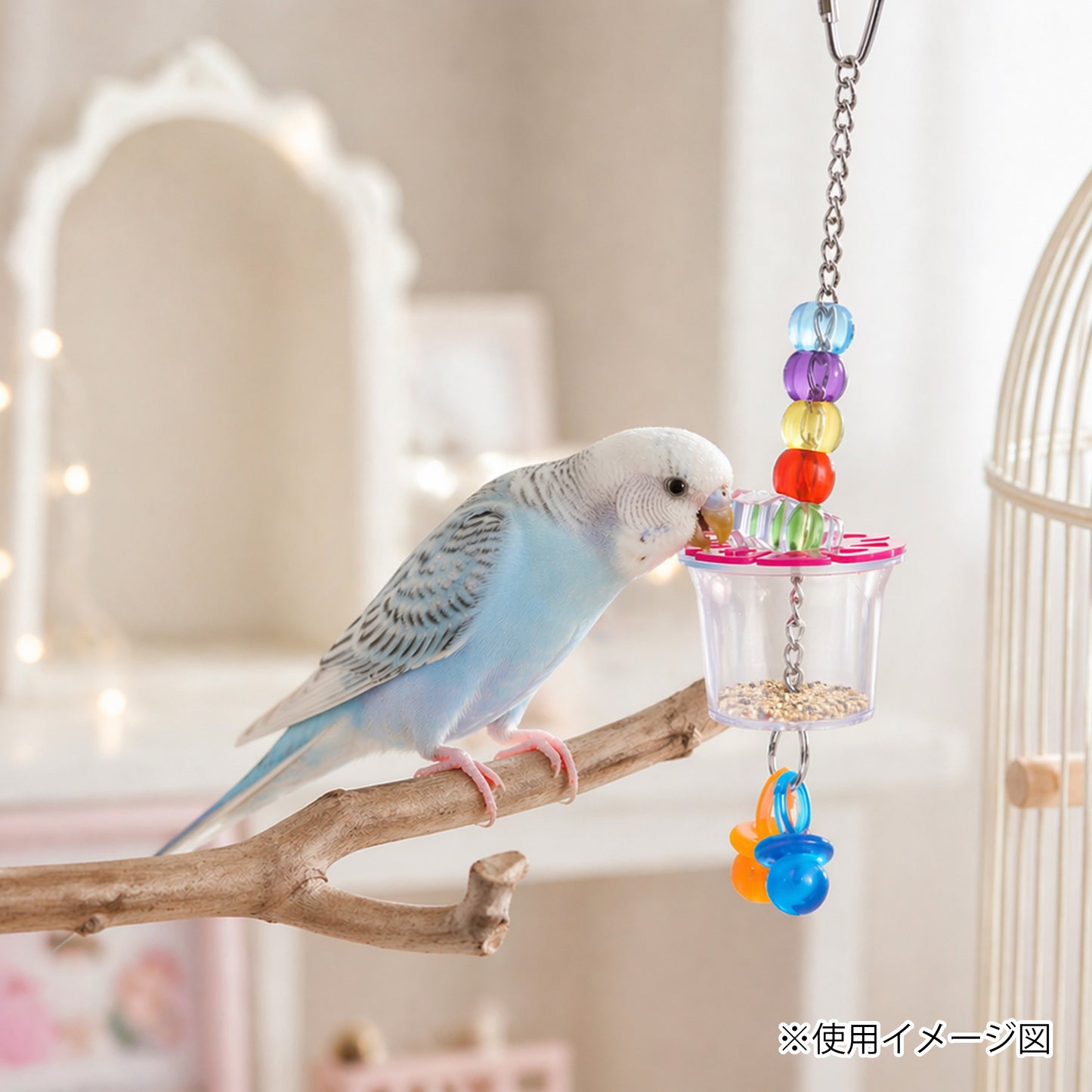 ループ バディ フォージング カップ