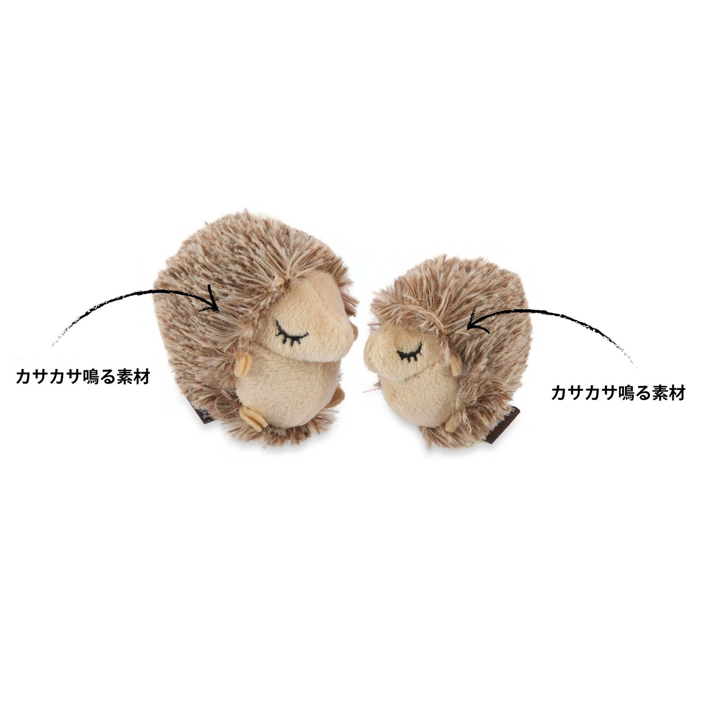 プレイ 猫用おもちゃ フィーラインフレンジー ヘッジホッグ(2個セット)