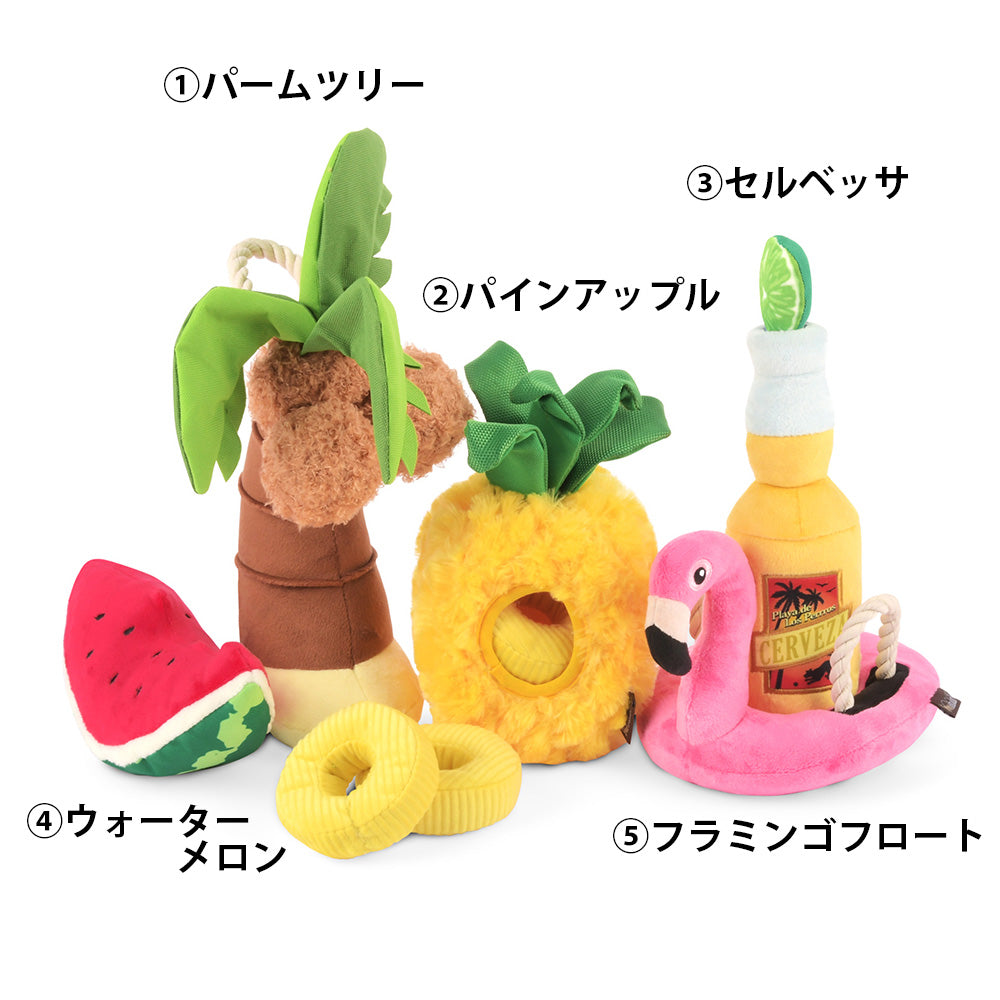 プレイ 犬用おもちゃ トロピカルパラダイス