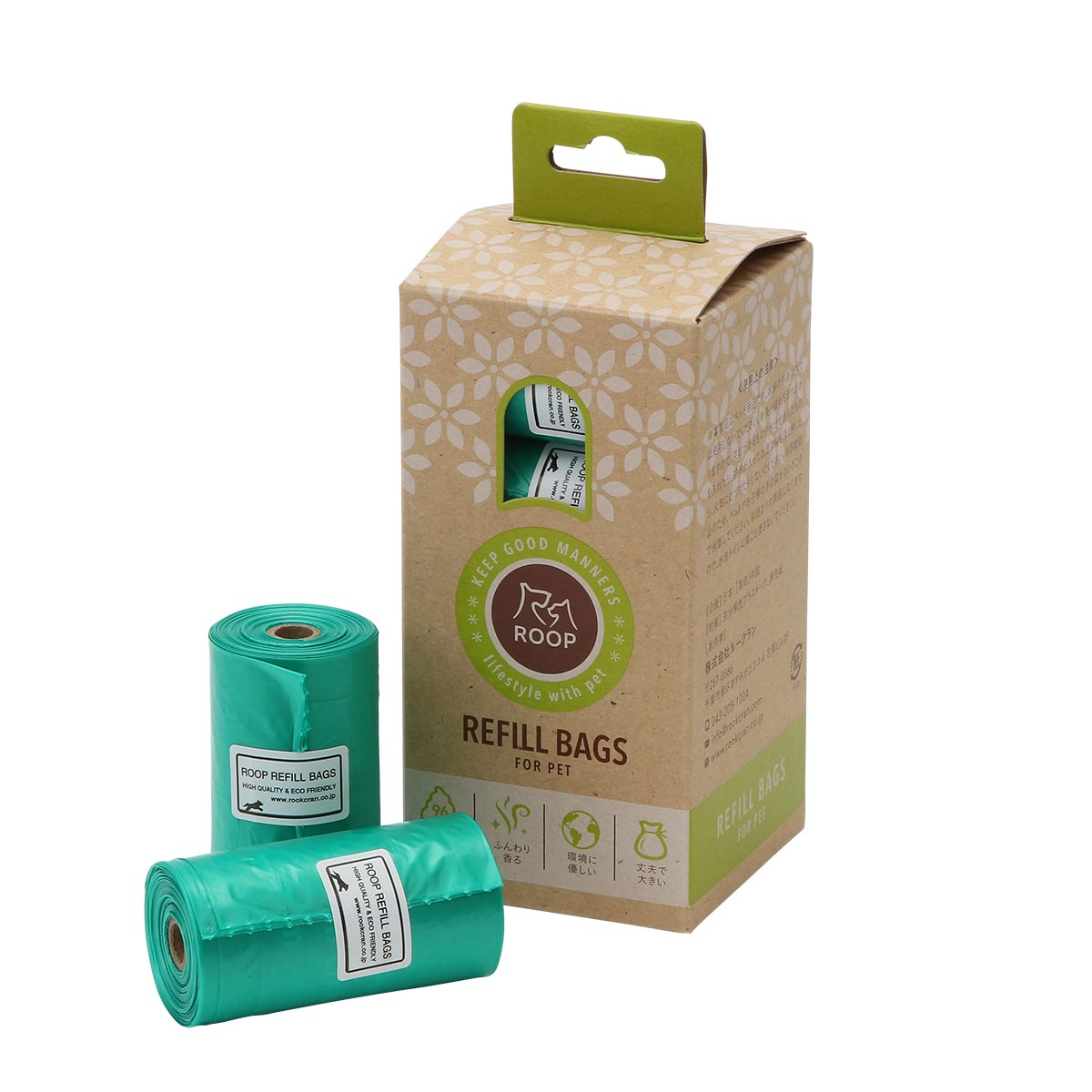 ループ マナーズ 詰替え用ロール グリーンティー