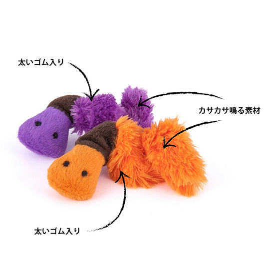 プレイ 猫用おもちゃ フィーラインフレンジー ワーム(2個セット)