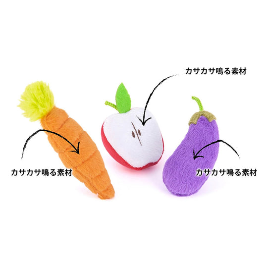 プレイ 猫用おもちゃ フィーラインフレンジー ガーデンフレッシュ(3個セット)