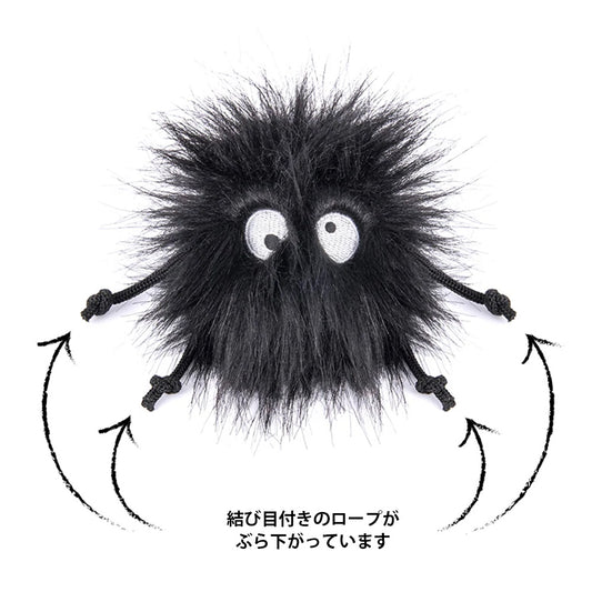 プレイ 猫用おもちゃ フィーラインフレンジー フリスキーボール