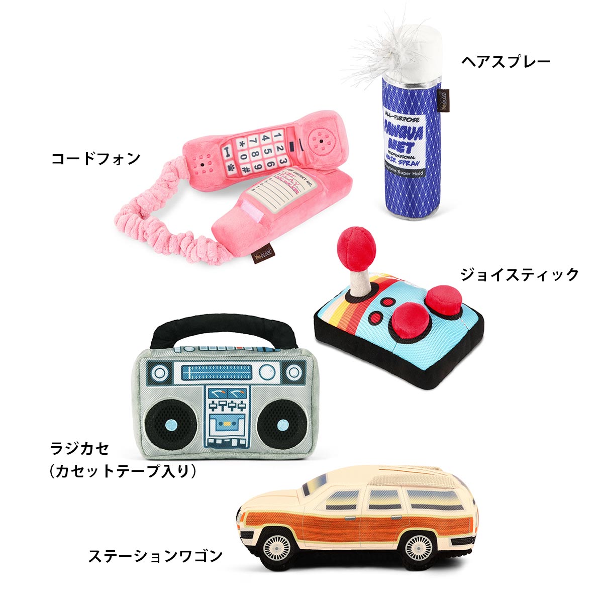 プレイ 犬用おもちゃ 80’sクラシック