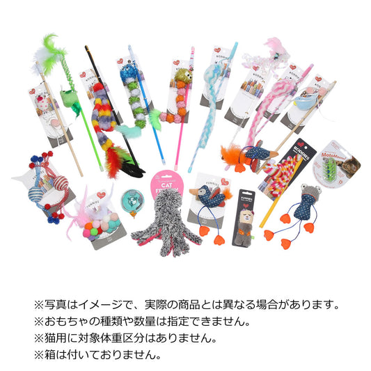 ルークラン 猫用おもちゃ わくわくセット