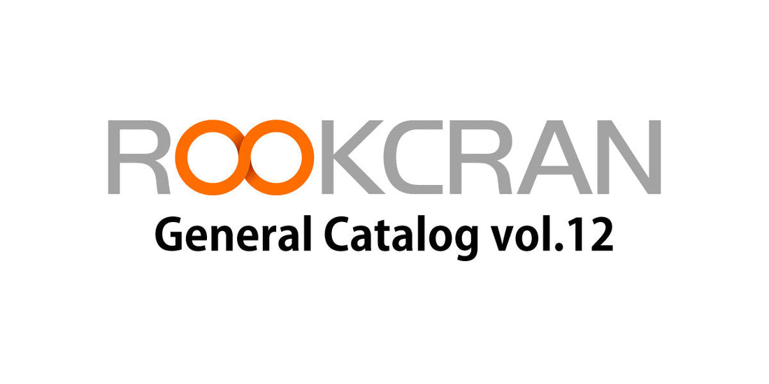 総合カタログ vol.12 が完成しました