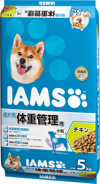 アイムス 成犬用 体重管理用 小粒 チキン