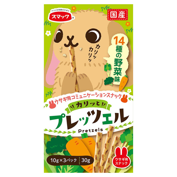 プレッツェルウサギ用14種の野菜味 10g