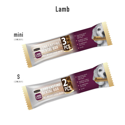 グディーズ　デンタルバー　ラムフレーバー