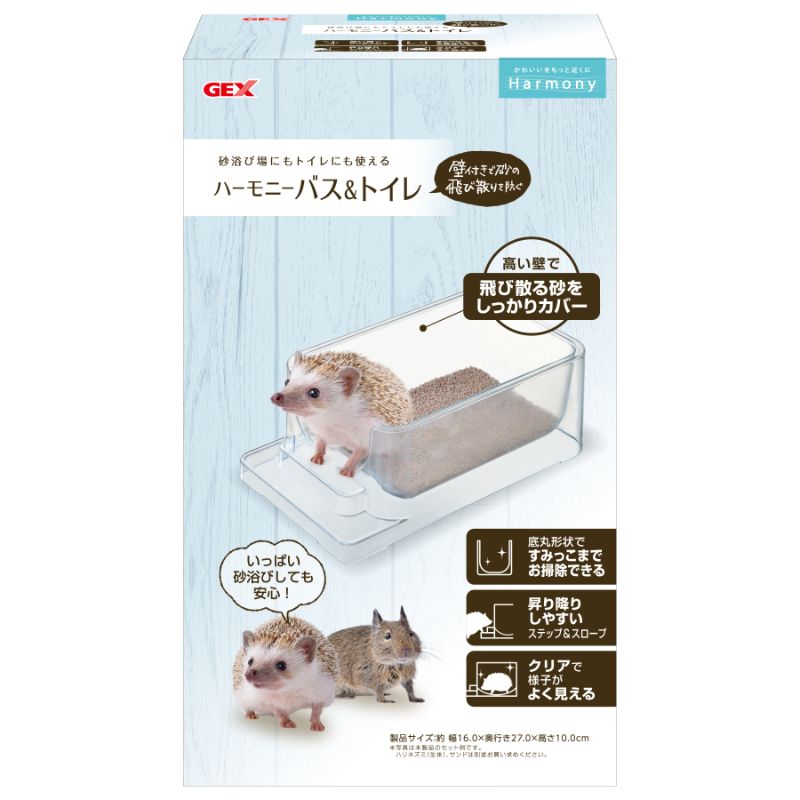 まとめ）ハーモニーステップ〔×3セット〕 (小動物用品 玩具)