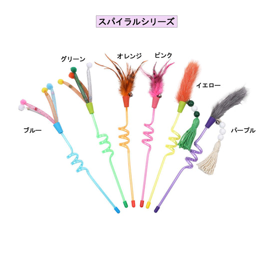 ループ　猫用おもちゃ　ロッディーズ スパイラル