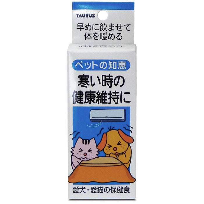 ペットの知恵 愛犬・愛猫の保健食 30ml