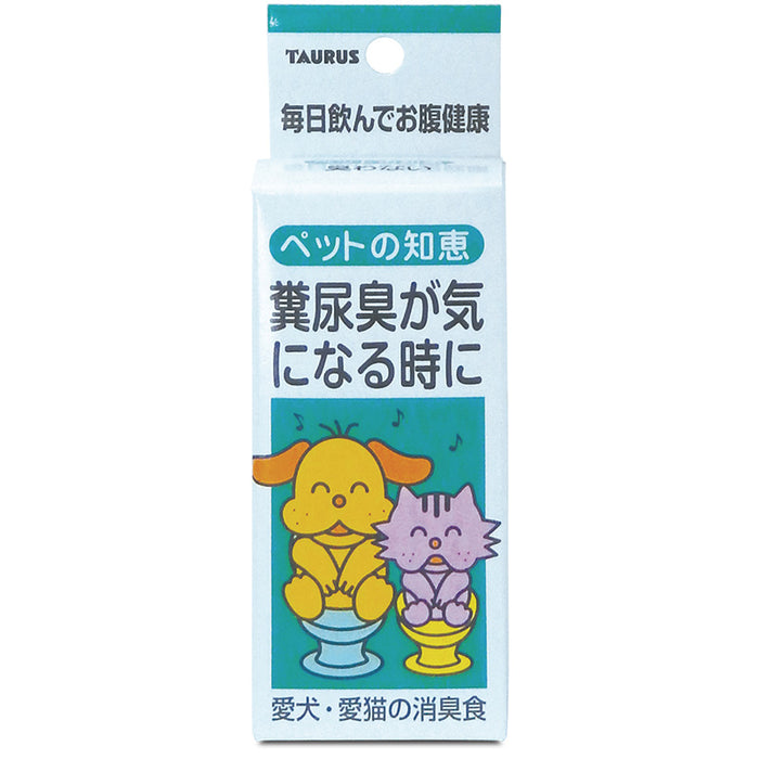 ペットの知恵 愛犬・愛猫の消臭食 30ml