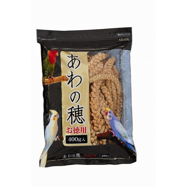 あわの穂 お徳用 400g