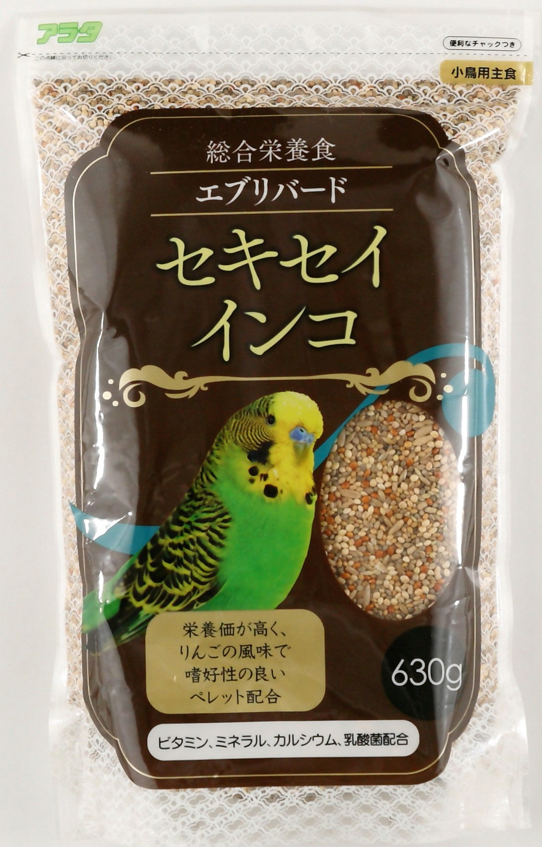 細め！フルーツ止まり木 りんご 2本セット インコ・小鳥用 - 止まり木