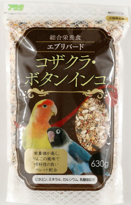 エブリバード コザクラ・ボタンインコ 630g