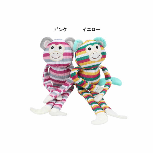 ループ　犬用おもちゃ　フレンディ　ギボン