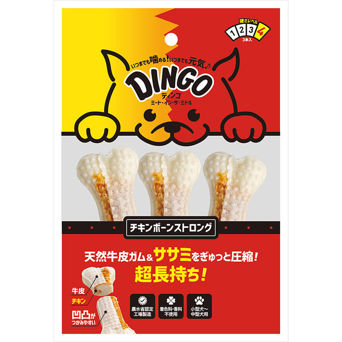 DINGO（ディンゴ） ミート・イン・ザ・ミドル チキンボーン ストロング M 3本入
