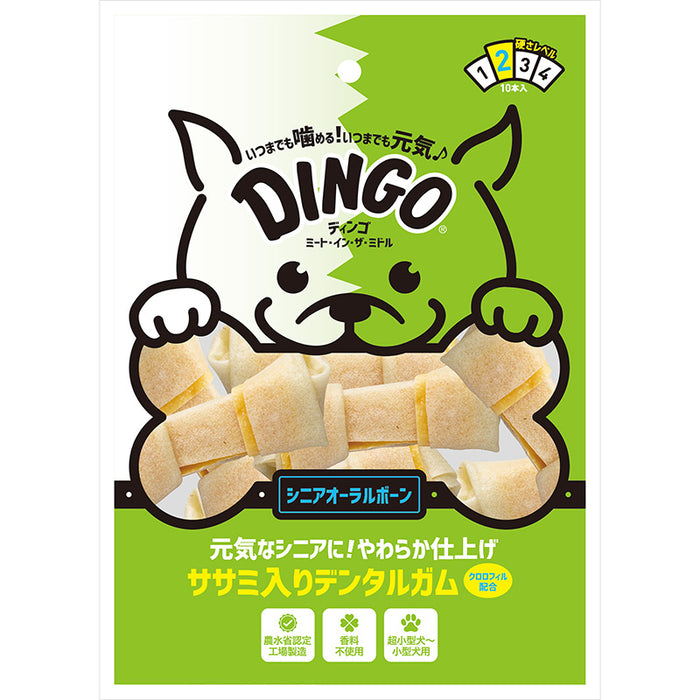 DINGO（ディンゴ） ミート・イン・ザ・ミドル シニア オーラルボーン 10本入