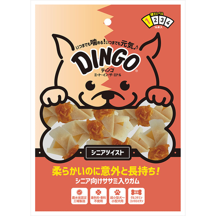 DINGO（ディンゴ） ミート・イン・ザ・ミドル シニア・ツイスト ミニ 14本入