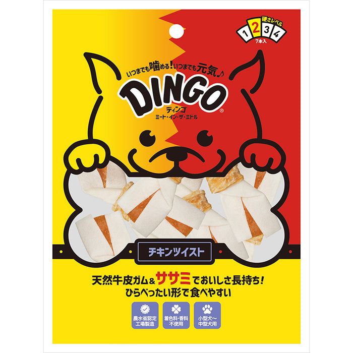 DINGO（ディンゴ） ミート・イン・ザ・ミドル チキンツイスト 7本入