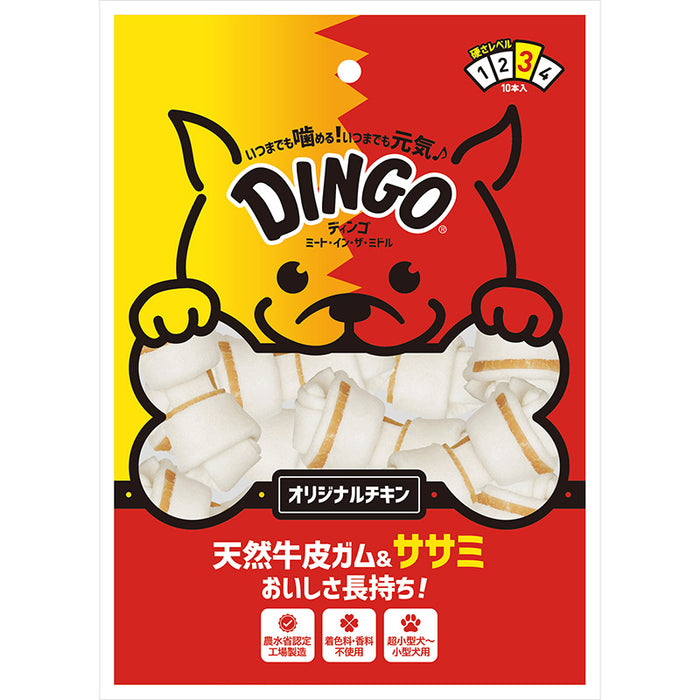 DINGO（ディンゴ） ミート・イン・ザ・ミドル オリジナルチキン ミニ 10本入