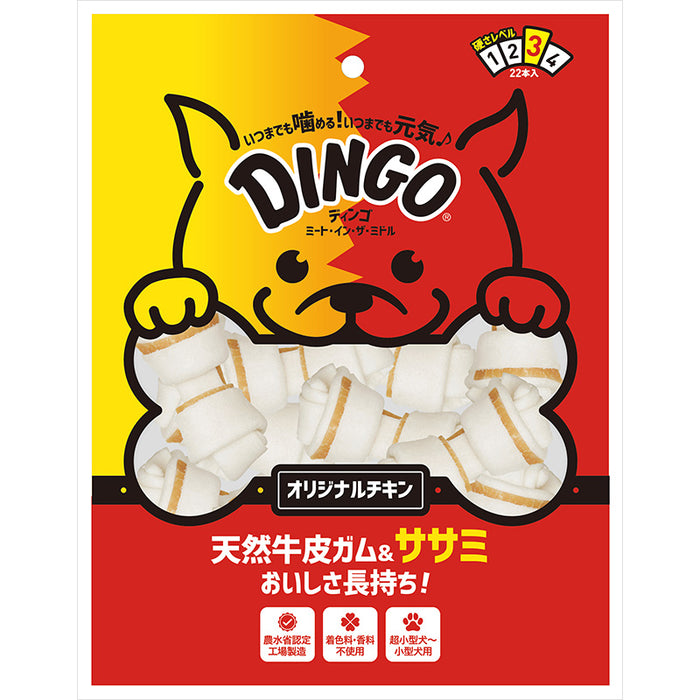 DINGO（ディンゴ） ミート・イン・ザ・ミドル オリジナルチキン ミニ 22本入