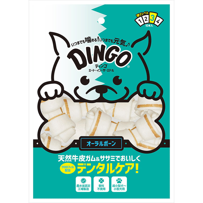 DINGO（ディンゴ） ミート・イン・ザ・ミドル オーラルボーン ミニ 10本入