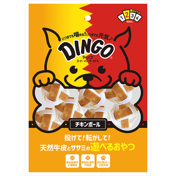 DINGO（ディンゴ） ミート・イン・ザ・ミドル チキンボール ミニ 10個入