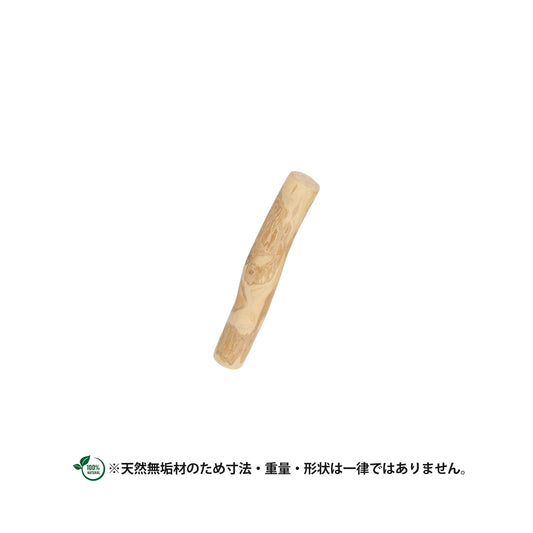 ループ　犬用おもちゃ　カフェウッド　チャンプ