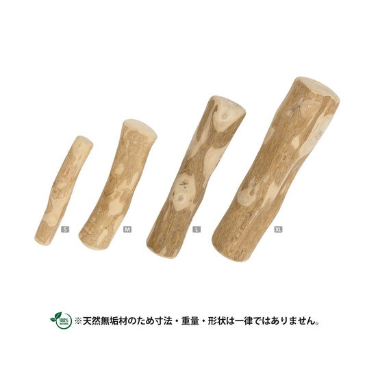 ループ　犬用おもちゃ　カフェウッド　チャンプ