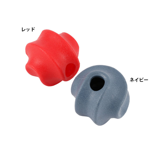 ループ　犬用おもちゃ　ハウンズプラス　リーケッジボール