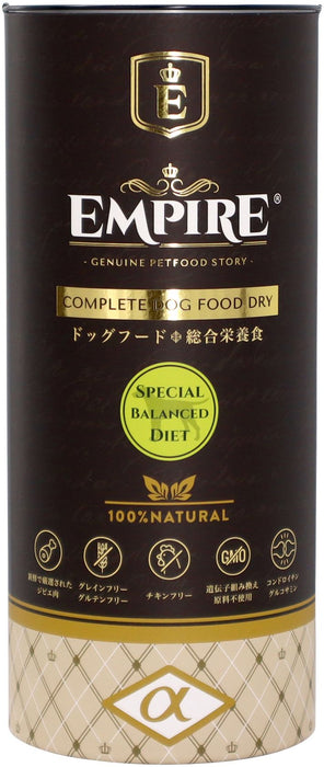 EMPIRE スペシャルバランスドダイエット