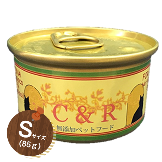 C＆R　ツナ・タピオカ＆カノラオイル　猫缶