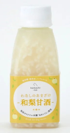 Komachi‐na‐　あまざけ＜甘酒＞　150ml