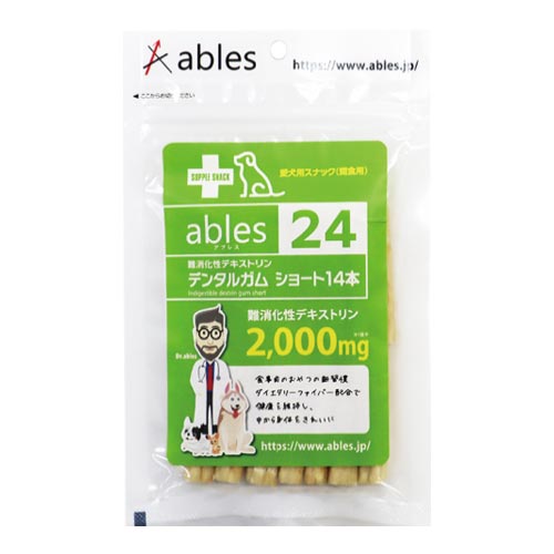 ables24　難消化性デキストリン　デンタルガム