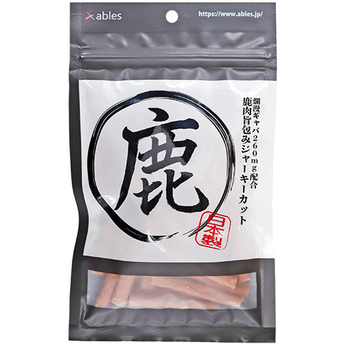 鹿肉旨包みジャーキー　70g