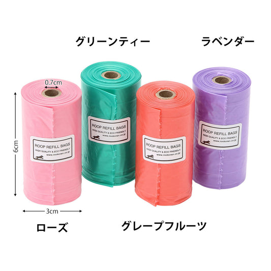 ループ　マナーズ　詰替え用ロール　ローズ