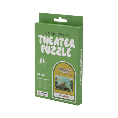 アプリクス　3Dシアターパズル　プテロダクティルス