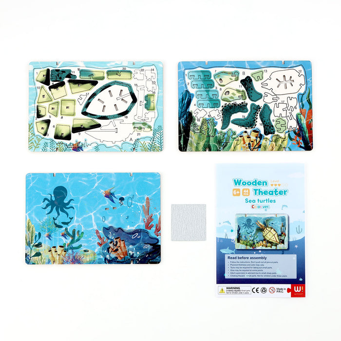 アプリクス　3Dシアターパズル　ウミガメ