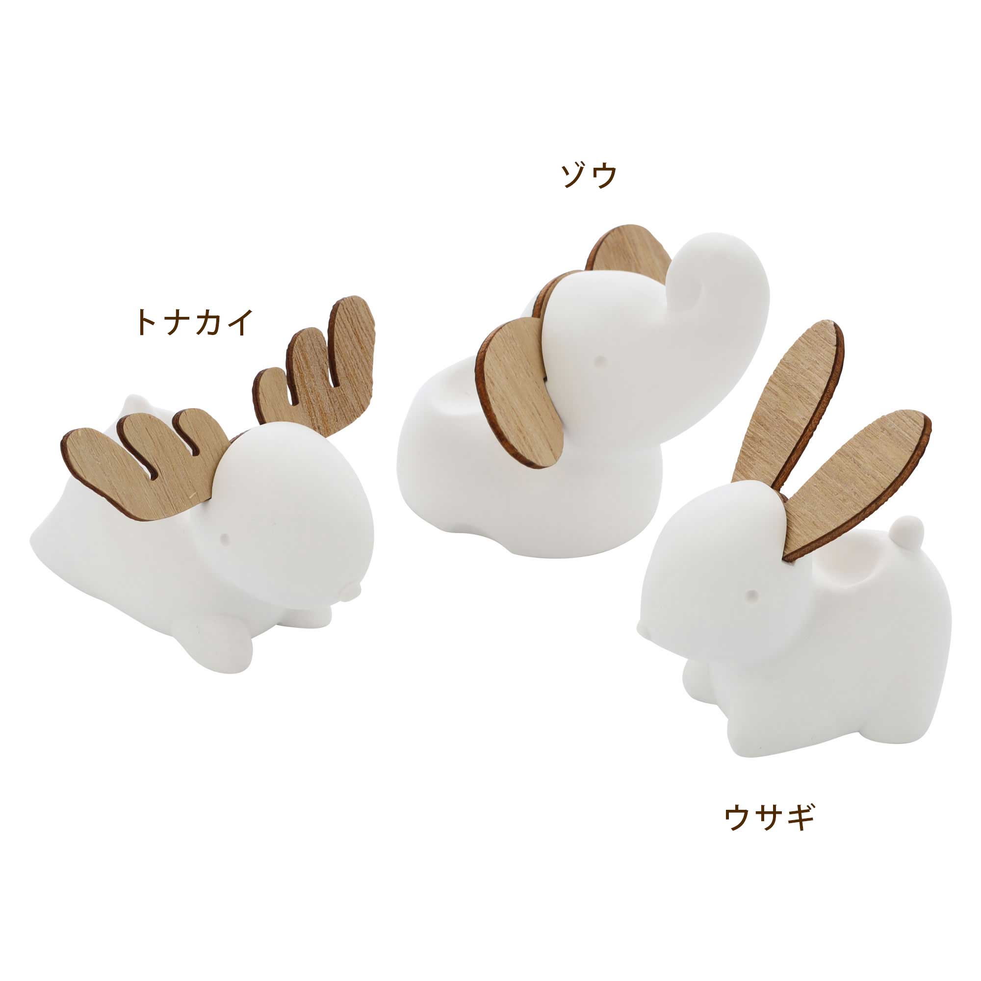 アプリクス アロマストーン ウサギ – ルークランオンライン