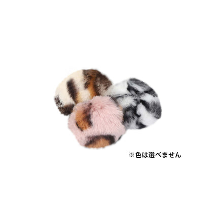 ループ　猫用おもちゃ　ライト　モコボールサファリ
