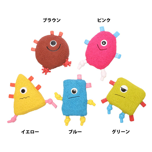 ループ　犬用おもちゃ　プーピーズ　グーグリー