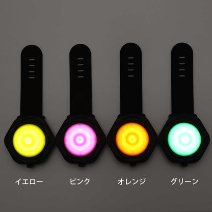 ループセイフ　ルーセントLED